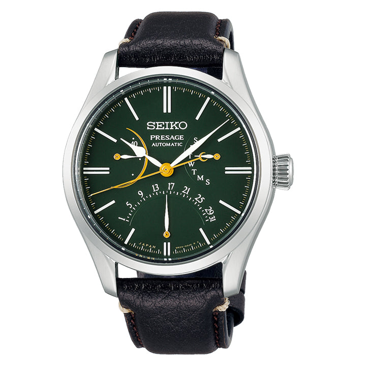 Seiko Presage Craftsmanship Series Urushi Lacquer Limited Edition - SPB295
