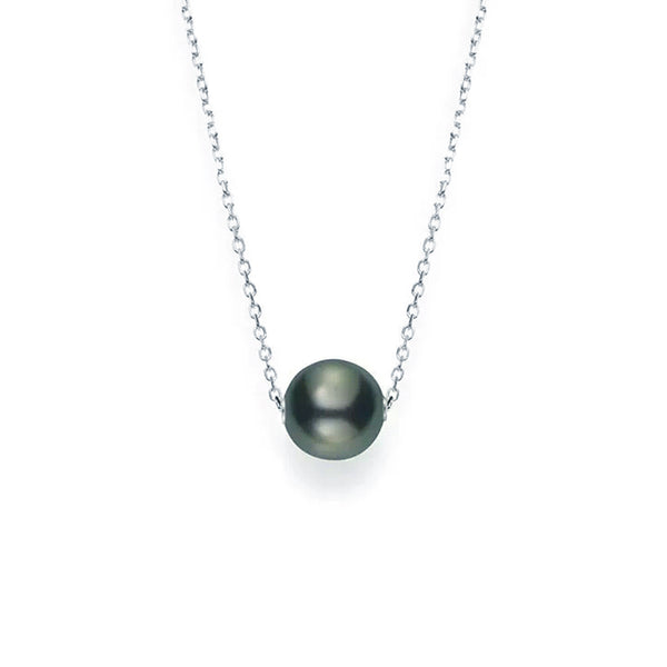 Mikimoto Black South Sea Cultured Single Pearl Pendant