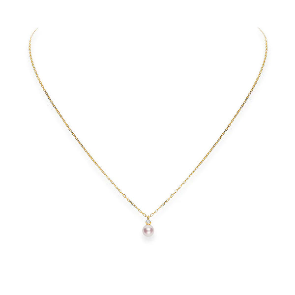 Mikimoto Akoya Cultured Pearl and Diamond Pendant