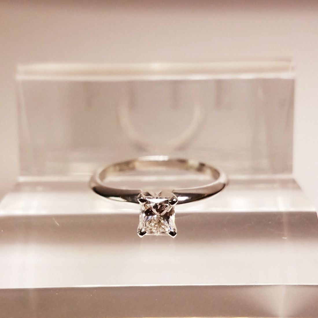 Elongated Princess Cut Solitaire