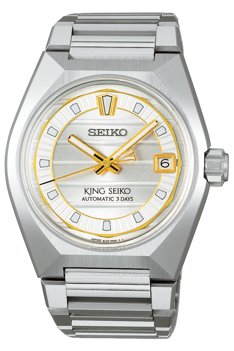 King VANAC 'Tokyo Sunrise'